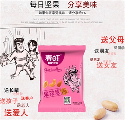 �������»ۻ��ʲ�\����ÿ�Ո�(ji��n)�����b