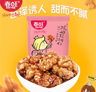 ������������ʱ�y���b��(ji��n)����ʳ���eʳƷ