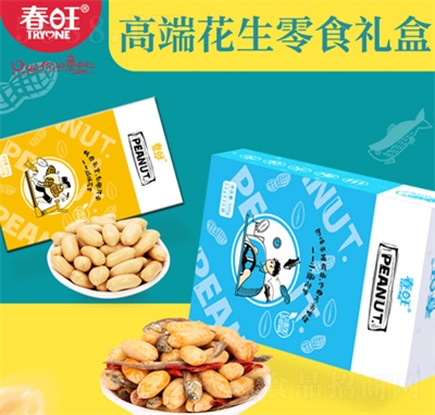 ������ζ����С�~�����Y���ͶY��(ji��n)����ʳ���eʳƷ