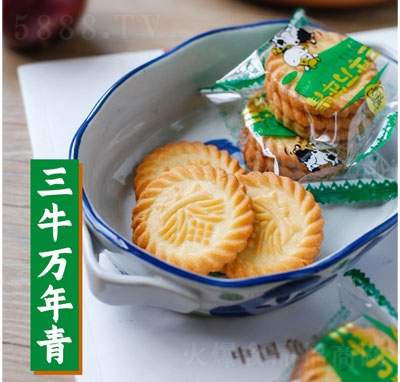 �M䁽��}������eʳƷ