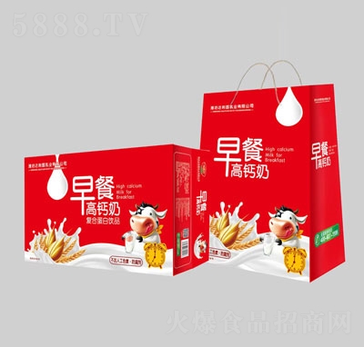 早餐高鈣奶復(fù)合蛋白飲品