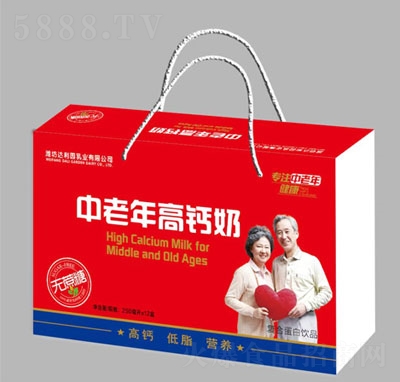 中老年高鈣奶復(fù)合蛋白飲品250mlX12