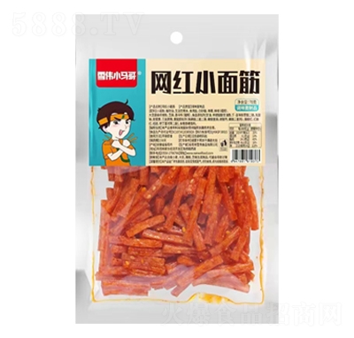 ѩ��С�R��W(w��ng)�tС����{(di��o)ζ����Ʒ70�����e��ʳ