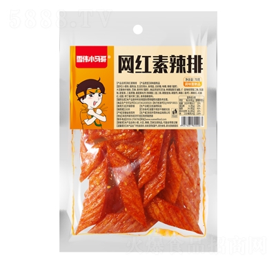 ѩ��С�R��W(w��ng)�t��ţ���{(di��o)ζ����Ʒ70�����e��ʳ