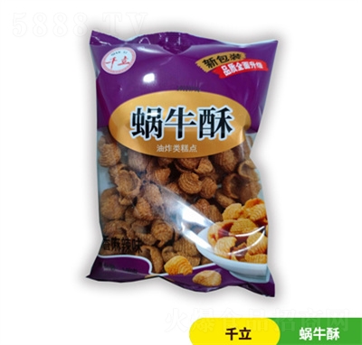 ǧ��΁ţ������ζ���e��ʳ��