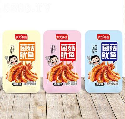 ����������~(y��)�z��ɢ�b���r���~(y��)횗l��ʳ���~(y��)Ƭ���eС����ʳ