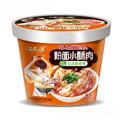 ζ���ݷ���С���ⷽ��ʳƷ�t�����uζ����