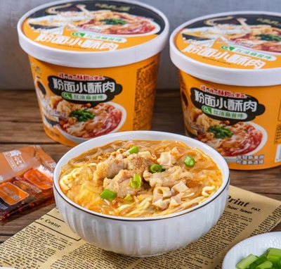 ζ���ݷ���С���ⷽ��ʳƷ�t�����u����