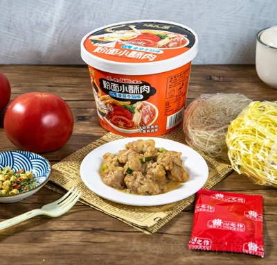 ζ���ݷ���С���ⷽ��ʳƷʳƷ���̷���ţ��