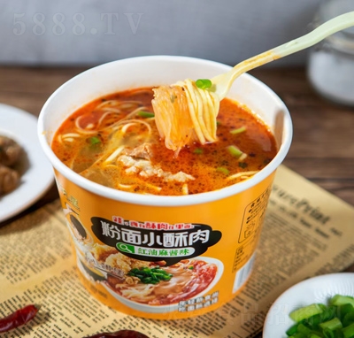 ζ���ݷ���С���ⷽ��ʳƷʳƷ���̼t�����u