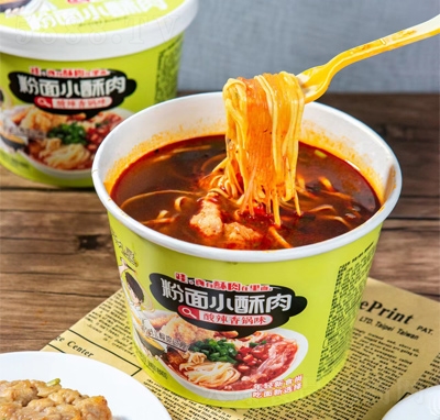 ζ���ݷ���С���ⷽ��ʳƷ�������ζ����