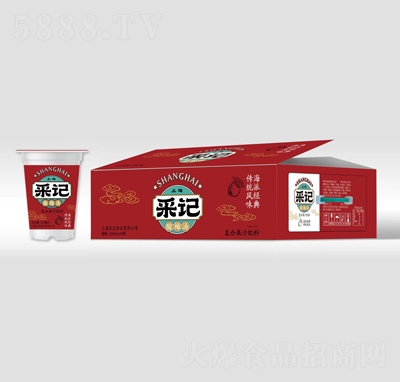 �Ϻ���ӛ��÷����(f��)�Ϲ�֭���350mlX20��