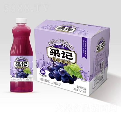 �Ϻ���ӛ�ĺ����ѹ�֭���1.25LX6ƿ