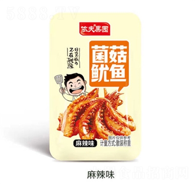 ����������~�z��ɢ�b���r���~횗l��ʳ���~Ƭ���eС����ʳ������ζ