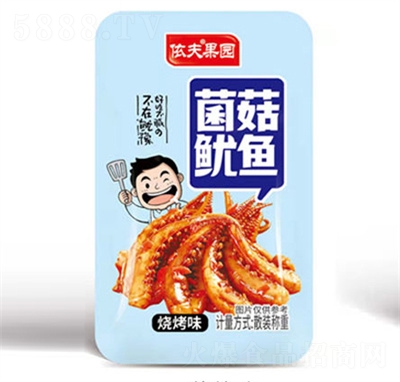 ����������~�z��ɢ�b���r���~횗l��ʳ���~Ƭ���eС����ʳ�џ���ζ