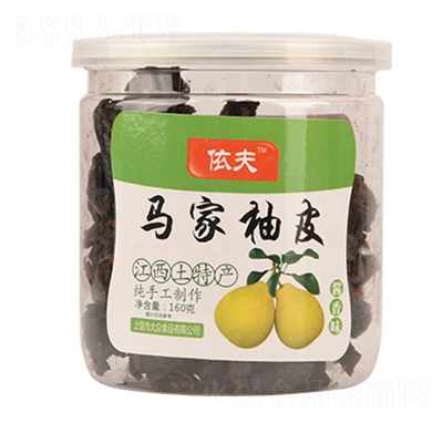 �����R����Ƥ�u��ζ���e׷����ʳ