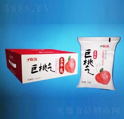 �ޠ����Қ���ţ�����ζ��ţ���Ʒ150�ˡ�16��