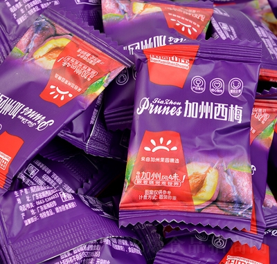 ������÷���e��ʳ����С���bɢ�Q��÷