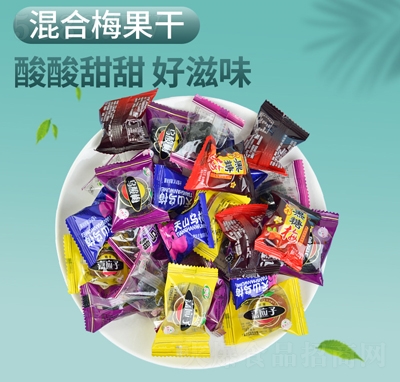 �v����(d��)�����b���T÷����ɽ��÷����÷�Α�(y��ng)�����÷����÷���e��ʳ