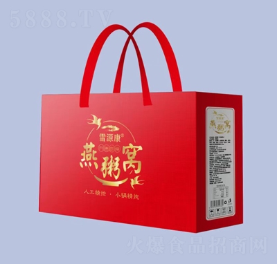 ѩԴ����C��