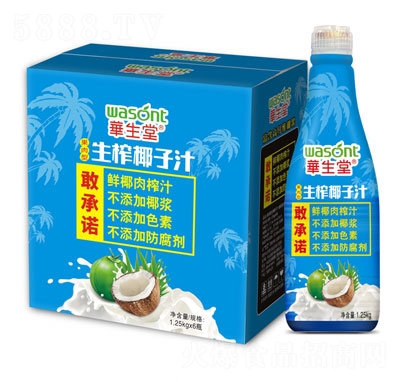 �A���ù�������ե����Ҭ��ֲ֭�ﵰ�����1.25kgX6