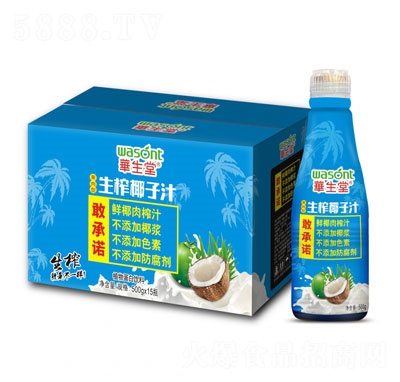 �A���ù�������ե����Ҭ��ֲ֭�ﵰ�����500gX15