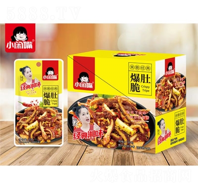 С�e�챬���15gX20