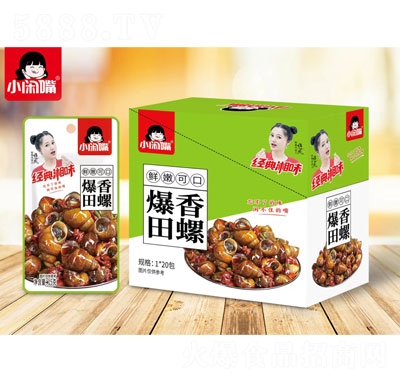 С�e�챬������15gX20