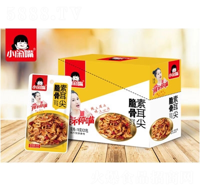 С�e�����ض���18gX20