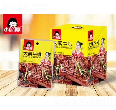 С�e�����ţ��28gX20