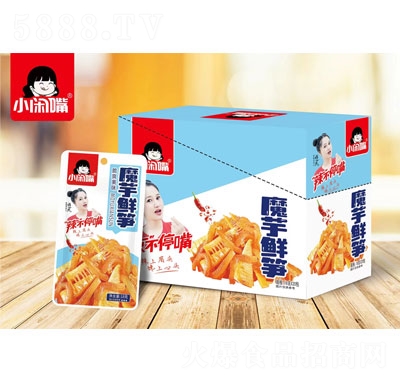 С�e��ħ���r�S18gX20