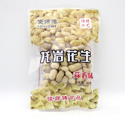 ɵ�������r��������ζ80g���e����ɢ�b���l(f��)�����~Ƥ����