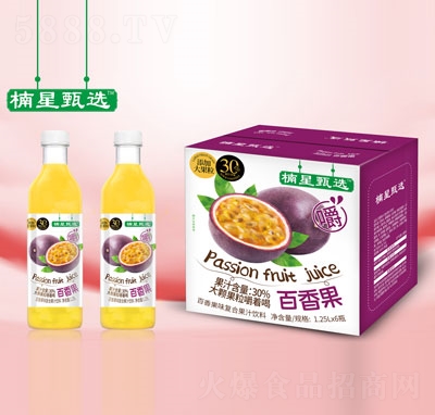 ������x����������֭1.25LX6