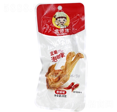 ɵ�������r����צ����ζ28g������ʳ