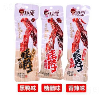 ɼ�ۿ����uζ��ʳԭζ�Ǵ��u����ʳ���ۿ���