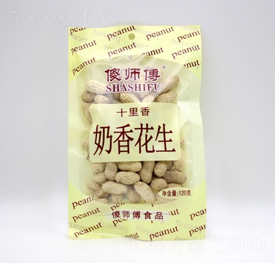 �������㻨��120g���b���������Թ���؛���l(f��)