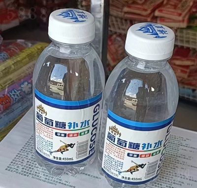 �����������a(b��)ˮҺ450ml