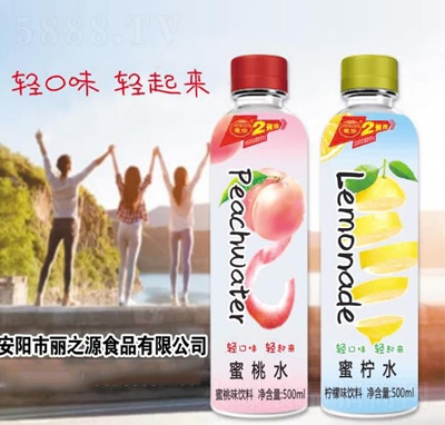 ��֮Դ��ζ��������ۙ�ˮ