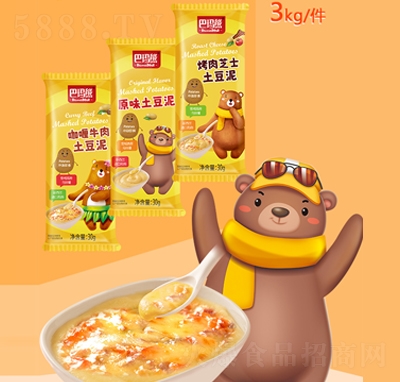 �ͬ��ܶ��ζ������3kg������ʳʳƷ