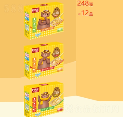 �ͬ��ܶ��ζ������240��