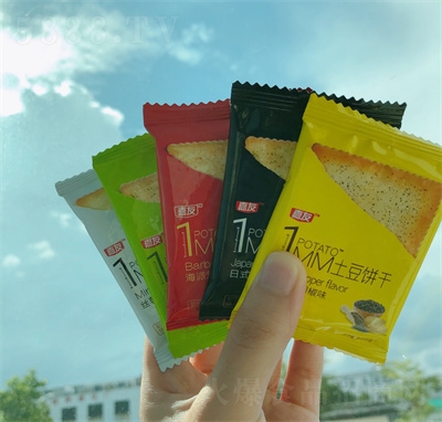 ��������Y���b�ִౡ����eʳƷ��ʳ