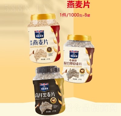 �����ɶ��ζ����Ƭ1000�˹��b�I(y��ng)�B(y��ng)�_�Ʒ