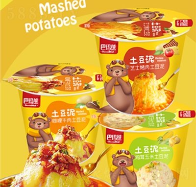 �ͬ���������35�˶��ζ��ʳ���ʳƷ