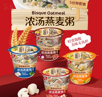 �����ɶ��ζ�✫������40�˷�����ʳʳƷ