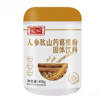 �R���˅���ɽˎ����۹��w���450g