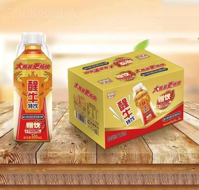 ��ţ��S���ع������500ml�Y��