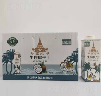 ����Ҭ��֭600ml-8ƿ