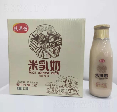 �����Z����ƿ������1LX6ƿ