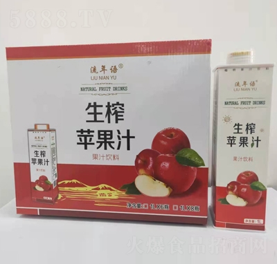 �����Z(y��)�O��֭1LX8ƿ