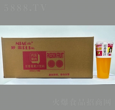 ��������֭630ml